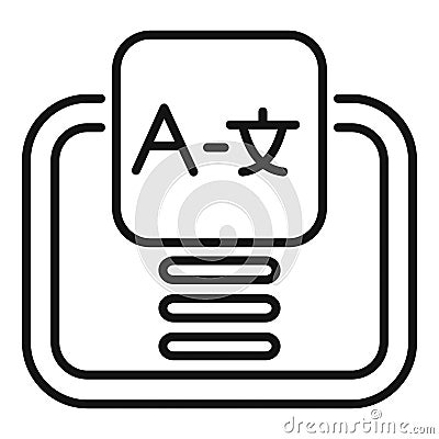 Online translator application interface displaying foreign language conversion Stock Photo