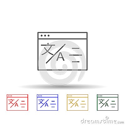 Online translator multi color icon. Simple thin line, outline vector of translator icons for ui and ux, website or mobile Stock Photo