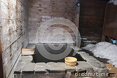 Onsen Bath Stock Photo
