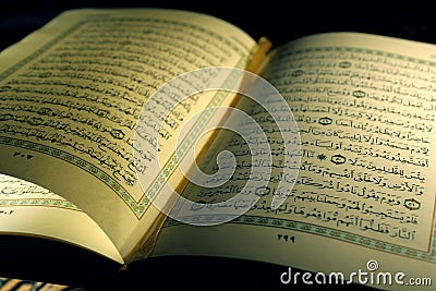Open book pages of Holy koran Stock Photo