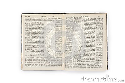 Open Hebrew bible book on Jeremiah Stock Photo
