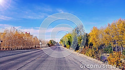 Open view scenery Stock Photo