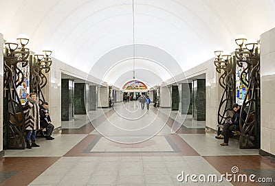 Moscow, Russia, subway station `Trubnaya`. Editorial Stock Photo