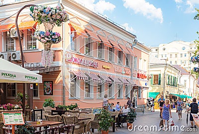 Opened terrace of cafe on Klimentovsky lane in Moscow Editorial Stock Photo