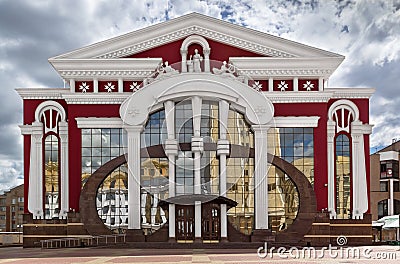 Opera House in Saransk, Russia Stock Photo
