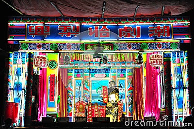 Opera at Suan Tlu temple Stock Photo