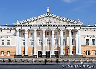Opera Theatre Building, Ukraine Stock Photo