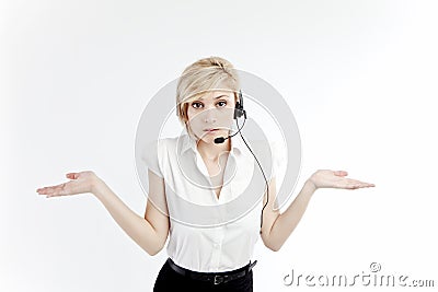 The operator doesn't know Stock Photo