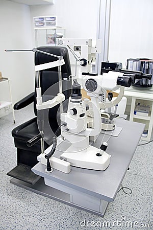 Ophthalmology clinic Stock Photo