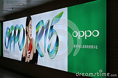 OPPO R15 mobile phone advertising Editorial Stock Photo