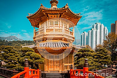 Orange and teal view of Pavilion of Absolute Perfection, Lian Garrden Hong Kong Stock Photo