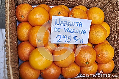 Oranges in a wicker basket. Stock Photo