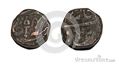 Orchha Princely State Copper Coin of Central India Bundelkhand Region Stock Photo