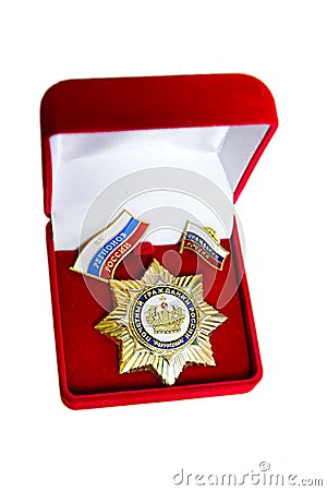 Order of the Honorary Citizen Stock Photo