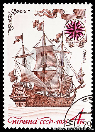 "Orel" first Russian Sailing Ship (1668), History of the Russian Navy (1st series) serie, circa 1971 Editorial Stock Photo