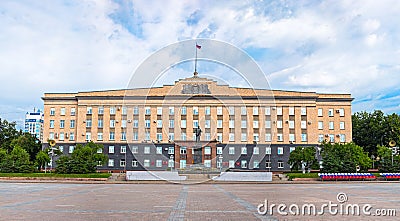 Orel government building Editorial Stock Photo