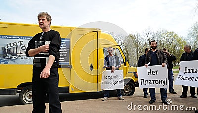 Orel, Russia - April 28, 2017: Drivers meeting. Protesters with Editorial Stock Photo