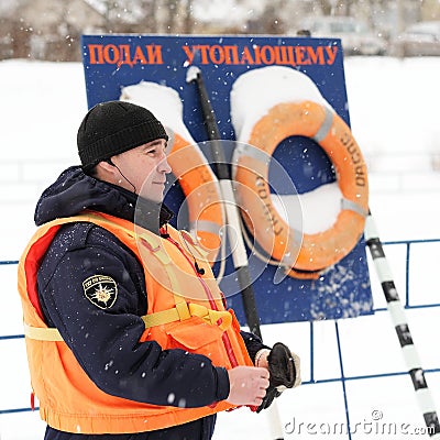 Orel, Russia - January 19, 2016: Russian epiphany feast. Rescue Editorial Stock Photo