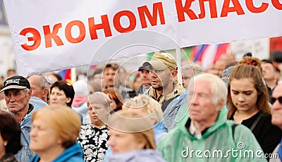 Orel, Russia, June 15, 2017: Russia protests. Meeting against lo Editorial Stock Photo