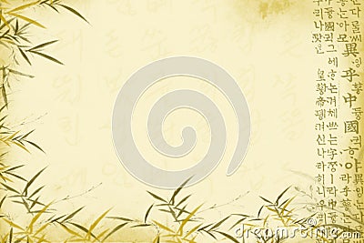 Oriental background Stock Photo