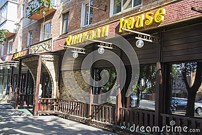 oriental cafe at Krasnodar Editorial Stock Photo