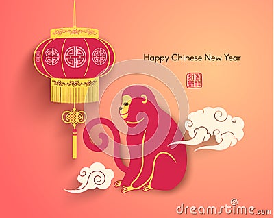 Oriental Happy Chinese New Year Vector Stock Photo
