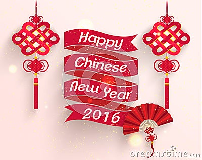 Oriental Happy Chinese New Year Vector Stock Photo