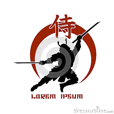 Oriental martial arts. Samurai fight club logo Vector Illustration