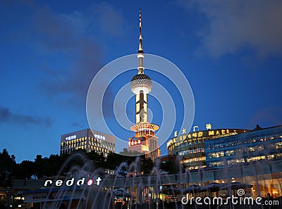 Oriental Pearl Television Tower at Twilight Editorial Stock Photo