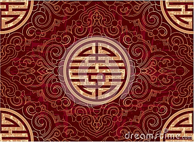 Oriental Seamless Background Vector Illustration