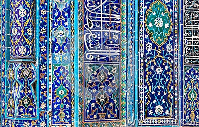 Oriental traditional ornament in Samarkand, Uzbekistan Stock Photo