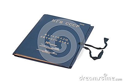 Original kgb top secret folder isolated on Stock Photo