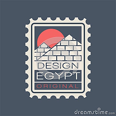 Original template of postmark stamp with ancient Egyptian pyramids and big red sun. Famous architectural landmark Vector Illustration