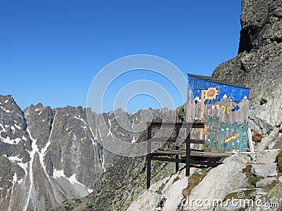 Original toilet shed with great view in High Tatras in Slovakia Stock Photo