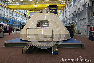 Orion Mockup Editorial Stock Photo