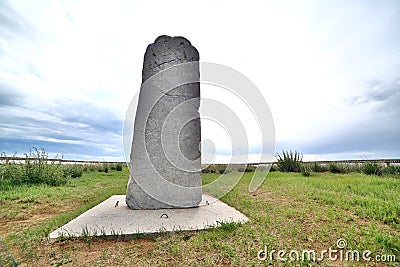 orkhon inscriptions, oldest turkic monuments Stock Photo