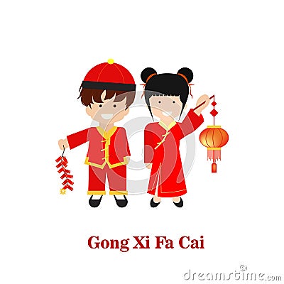 Gong xi fa cai two kids coming celebratioN Stock Photo