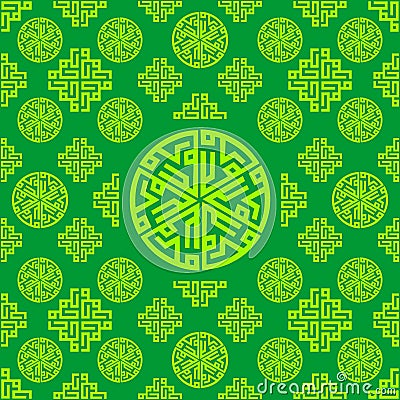 Arabic, Islamic, Oriental, Ornament, Green Seamless pattern texture background. Vector ramadan mubarak. Vector Illustration