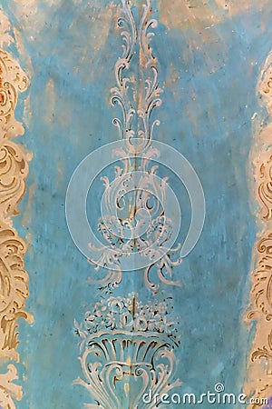 Ornament on the walls of an Orthodox church Stock Photo