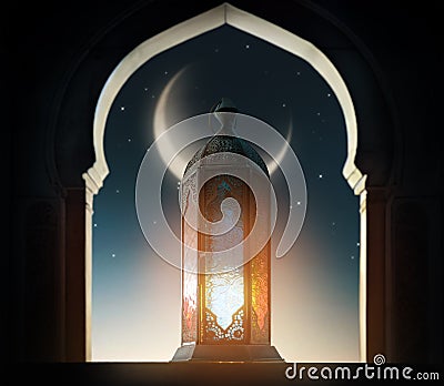 Ornamental Arabic lantern Stock Photo