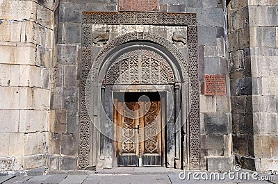 Ornamental gate of ancient Geghard monastery,Armenia, unesco Stock Photo