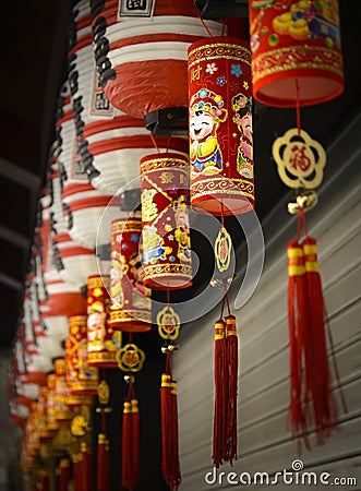 Ornamentation of Chinese New Year Stock Photo