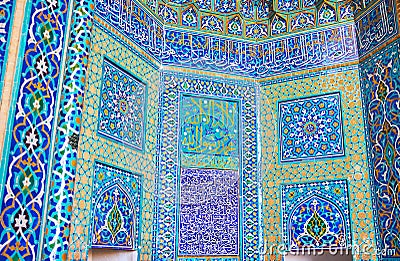 The ornaments on mihrab of Jameh Mosque, Yazd, Iran Editorial Stock Photo