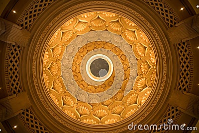Ornate Dome Ceiling Stock Photo