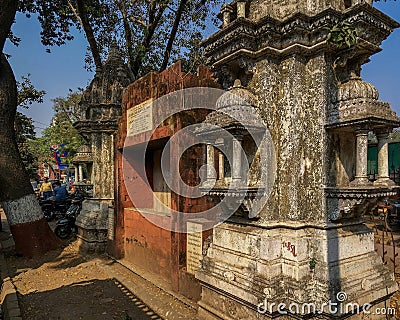 Ornate Kothari Pyau was built in 1913 as a water trough for cattle and horses. Editorial Stock Photo