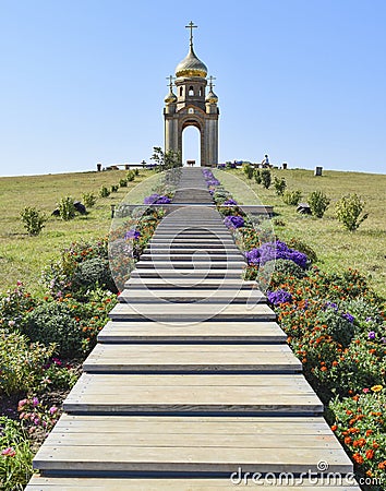 Orthodox chapel on a hill. Tabernacle in the Cossack village of Editorial Stock Photo