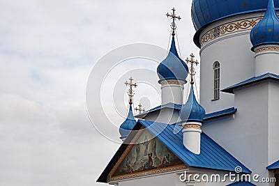 Orthodox Church, fragment of architecture Stock Photo