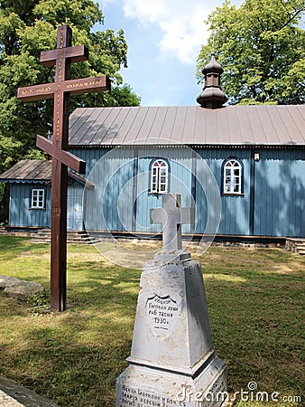 Orthodox church, Hola, Poland Editorial Stock Photo