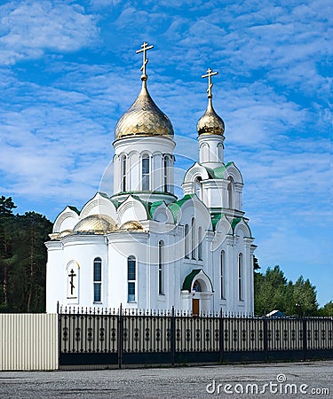 Orthodox church. Stock Photo
