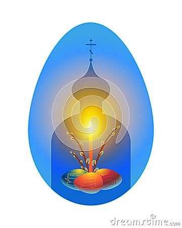 Orthodox Easter greeting card in shape of egg Vector Illustration